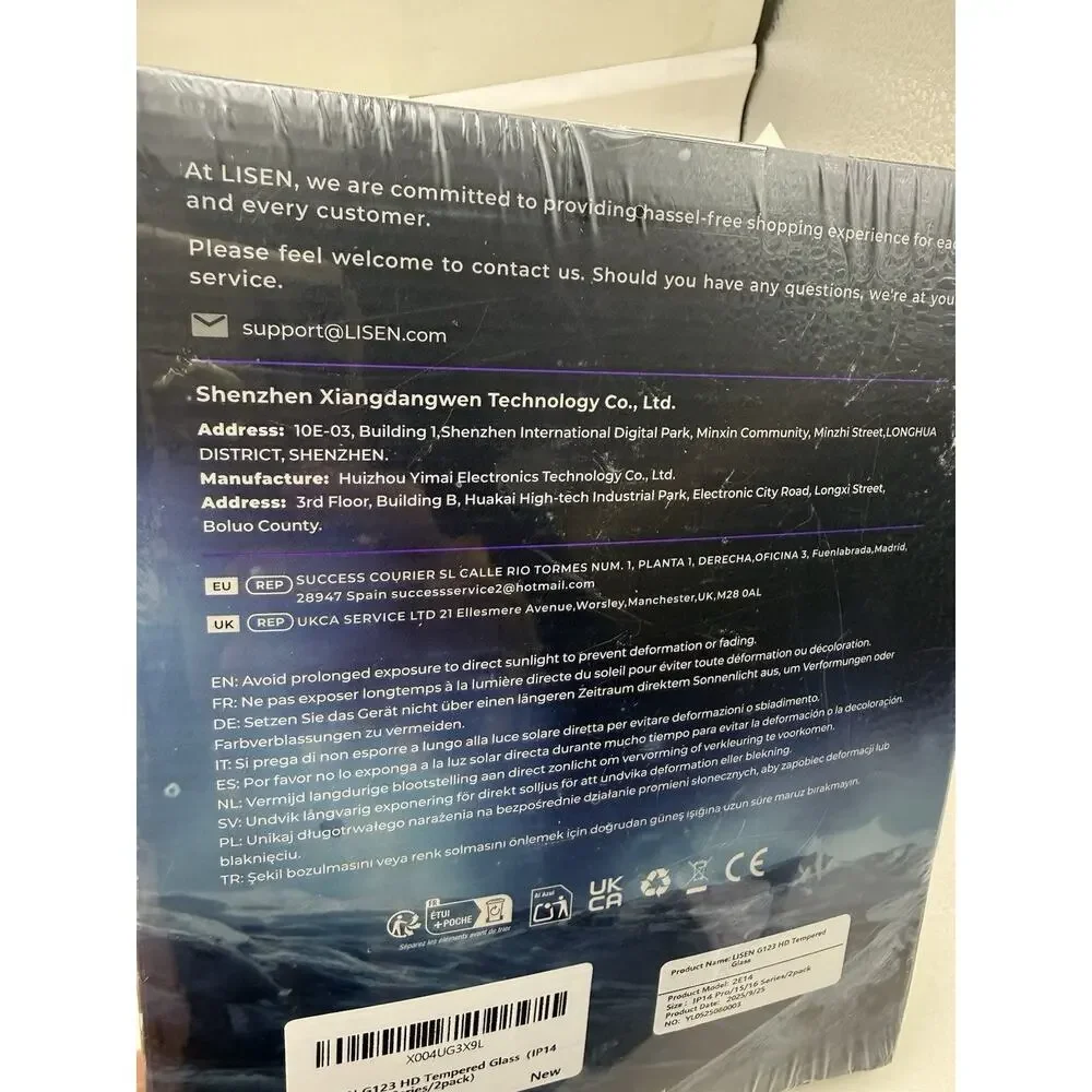 Lisen $39 pack